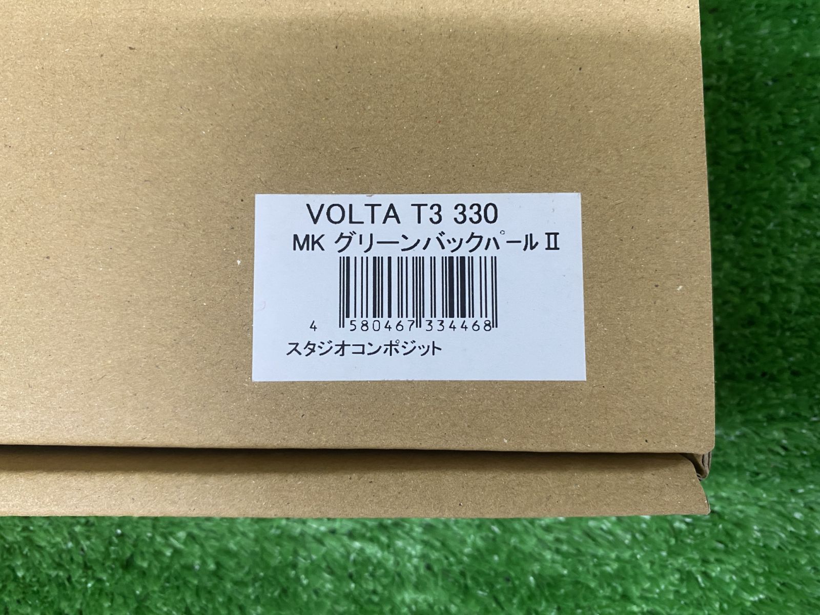 スタジオコンポジット ボルタ T3 330 グリーンバックパールホワイト STUDIO COMPOSITE / スタジオコンポジット 【 VOLTA T3 330 /