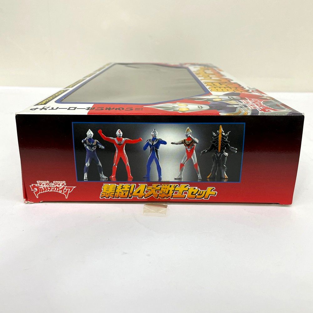 集結!4大戦士セット　未開封品　ウルトラマンガイア　ティガ　ダイナ ウルトラマン 集結！4大戦士セット(サタンビゾー付き) - メルカリ
