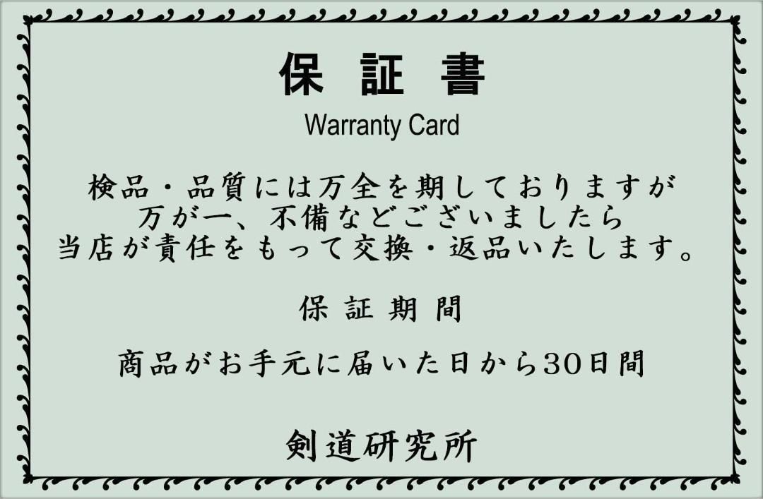 剣道 手ぬぐい クリアランス 帽子