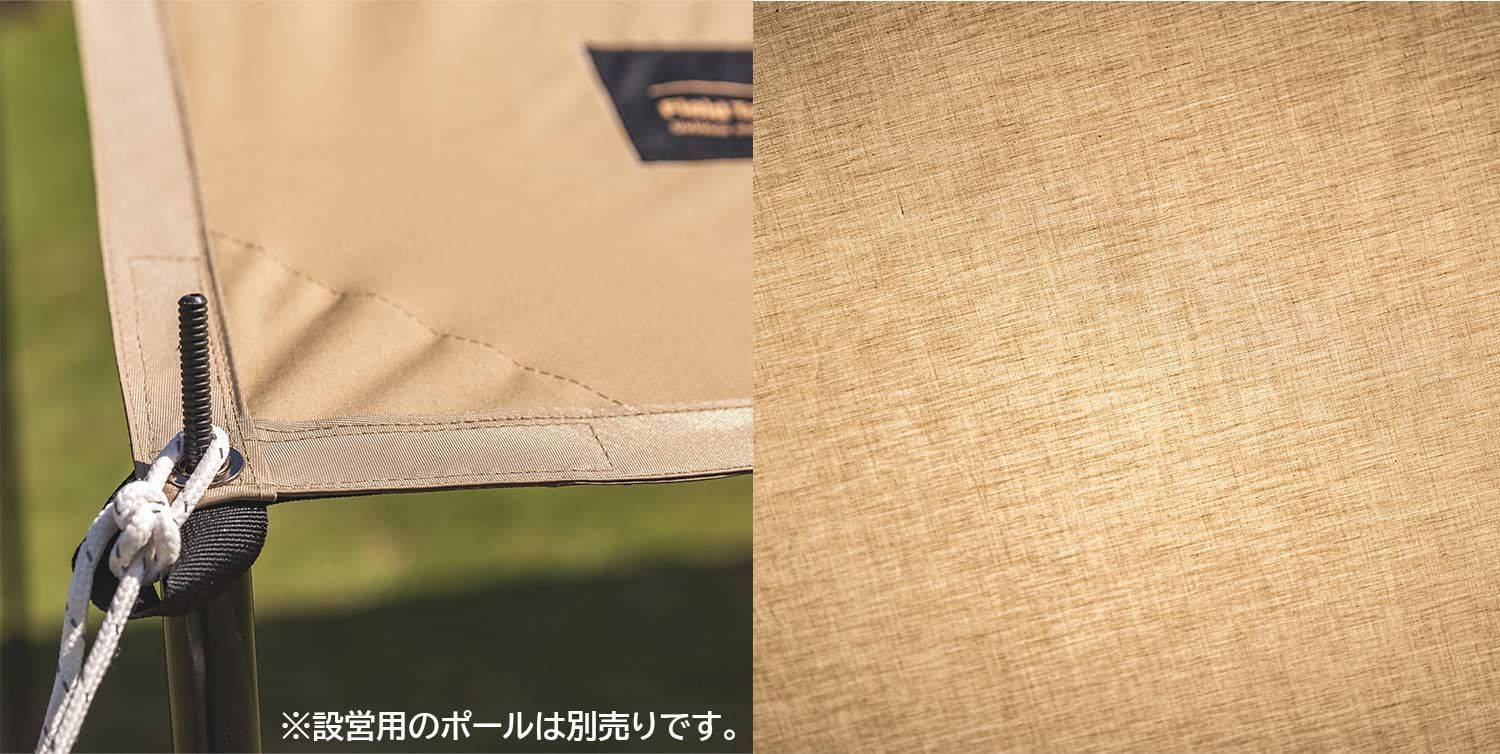 レクタタープ アウトドア