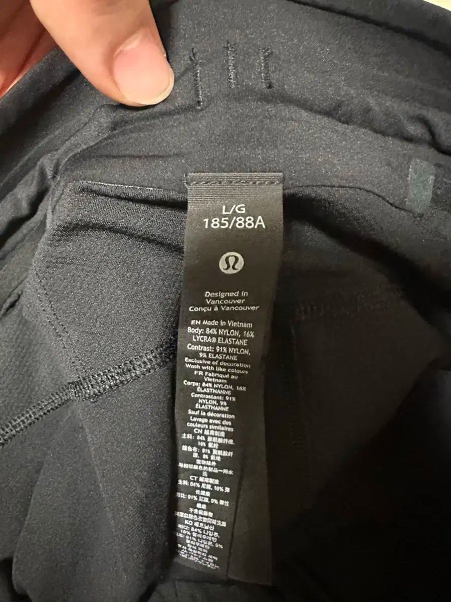 lululemon