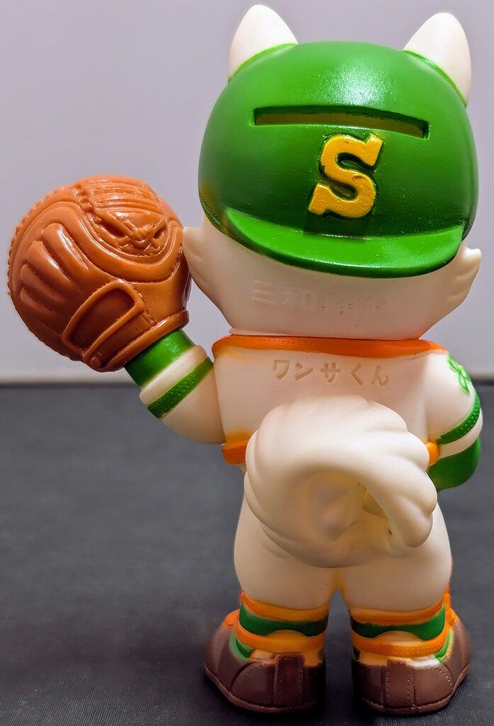 三和銀行　ワンサくん貯金箱　3個セット Amazon.co.jp: 三和銀行 ワンサくん 貯金箱 5個セット : おもちゃ