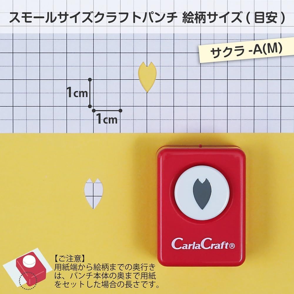 B046♡専用ページ♡ $2