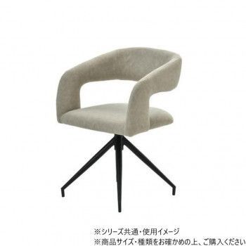 B.Bファニシング ラウンドチェア Brucke ベージュ ONCH0282FABEG