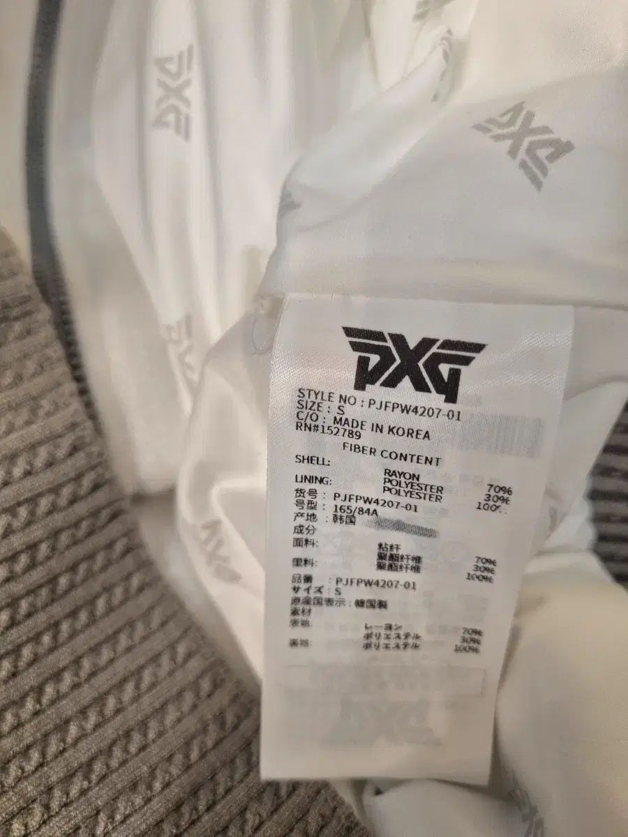 フーディーニット ベスト