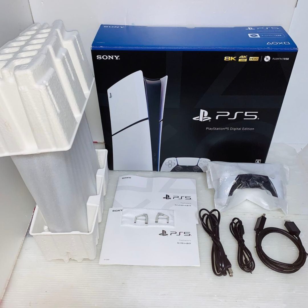 026 PS5 CFI-2000B01 デジタルエディション