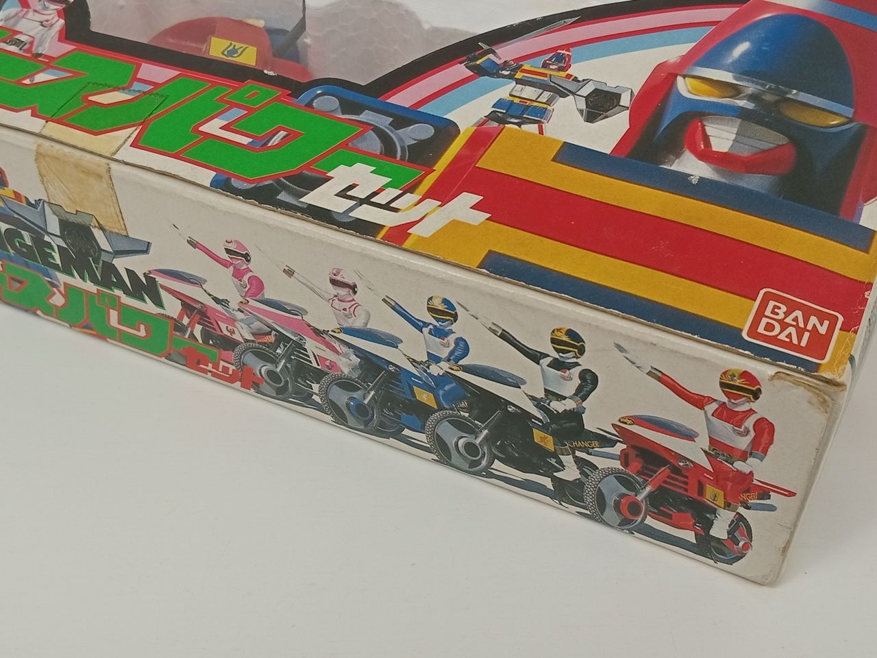 BANDAI バンダイ 電撃戦隊チェンジマン アースパワーセット 中古 [MB