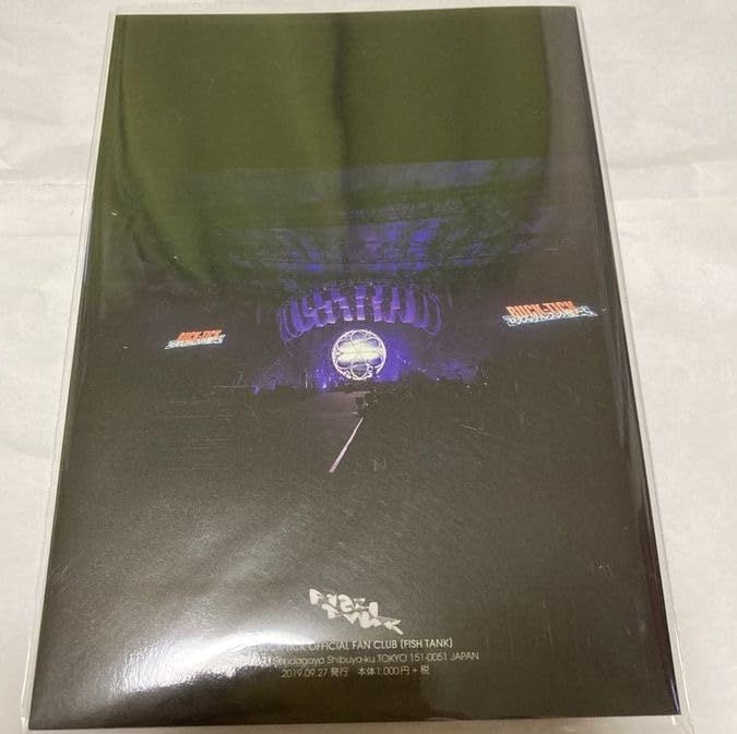 BUCK-TICK(バクチク) ファンクラブ 会報 93