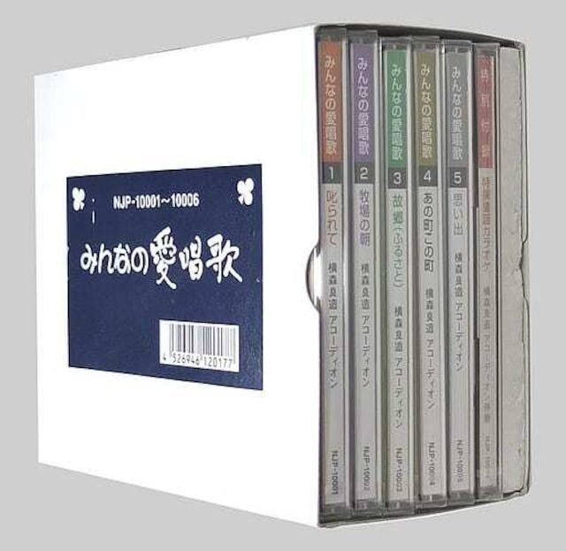 知研BOX 知研プログラム Q-9期 10期 11期 12期 知研ボックス Q-9.Q-10