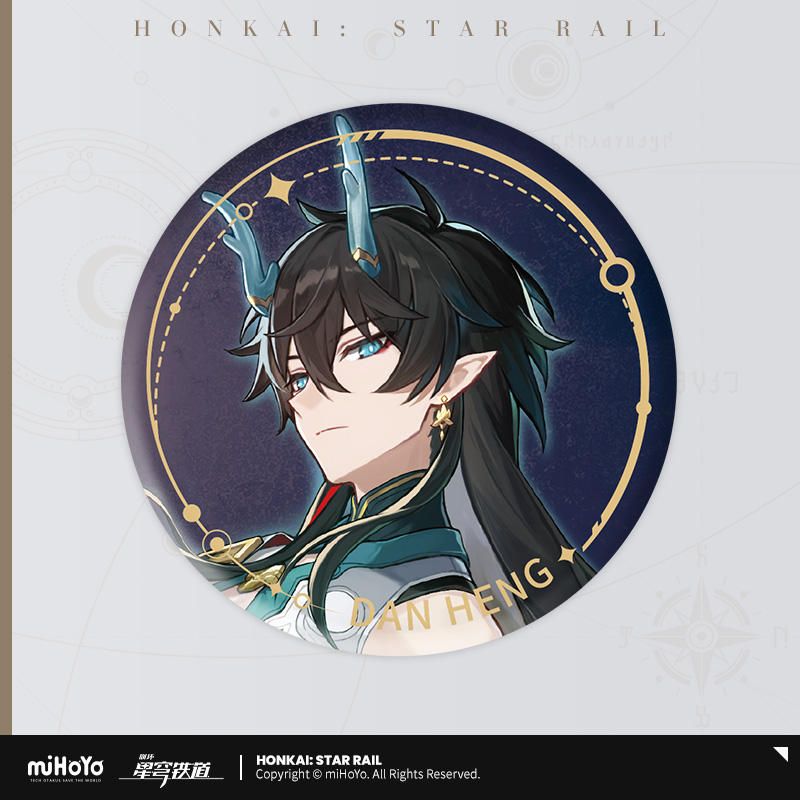 新品/公式】崩壊：スターレイル_キャラクター缶バッジ 壊滅 丹恒