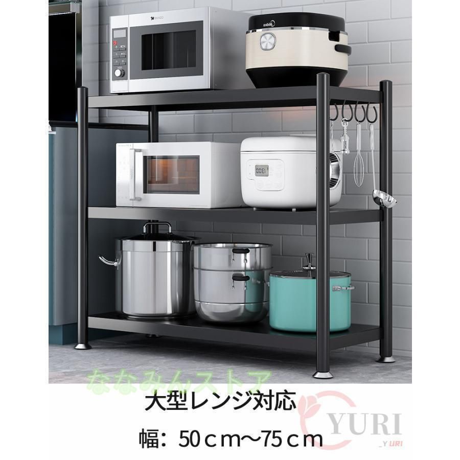 幅60cm おしゃれ