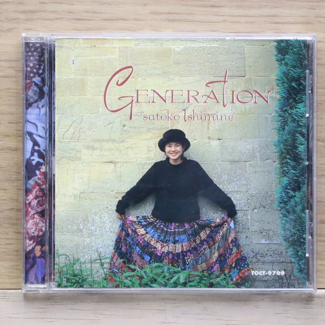 国内盤CD☆石嶺聡子/Satoko Ishimine□ GENERATION 【TOCT9709