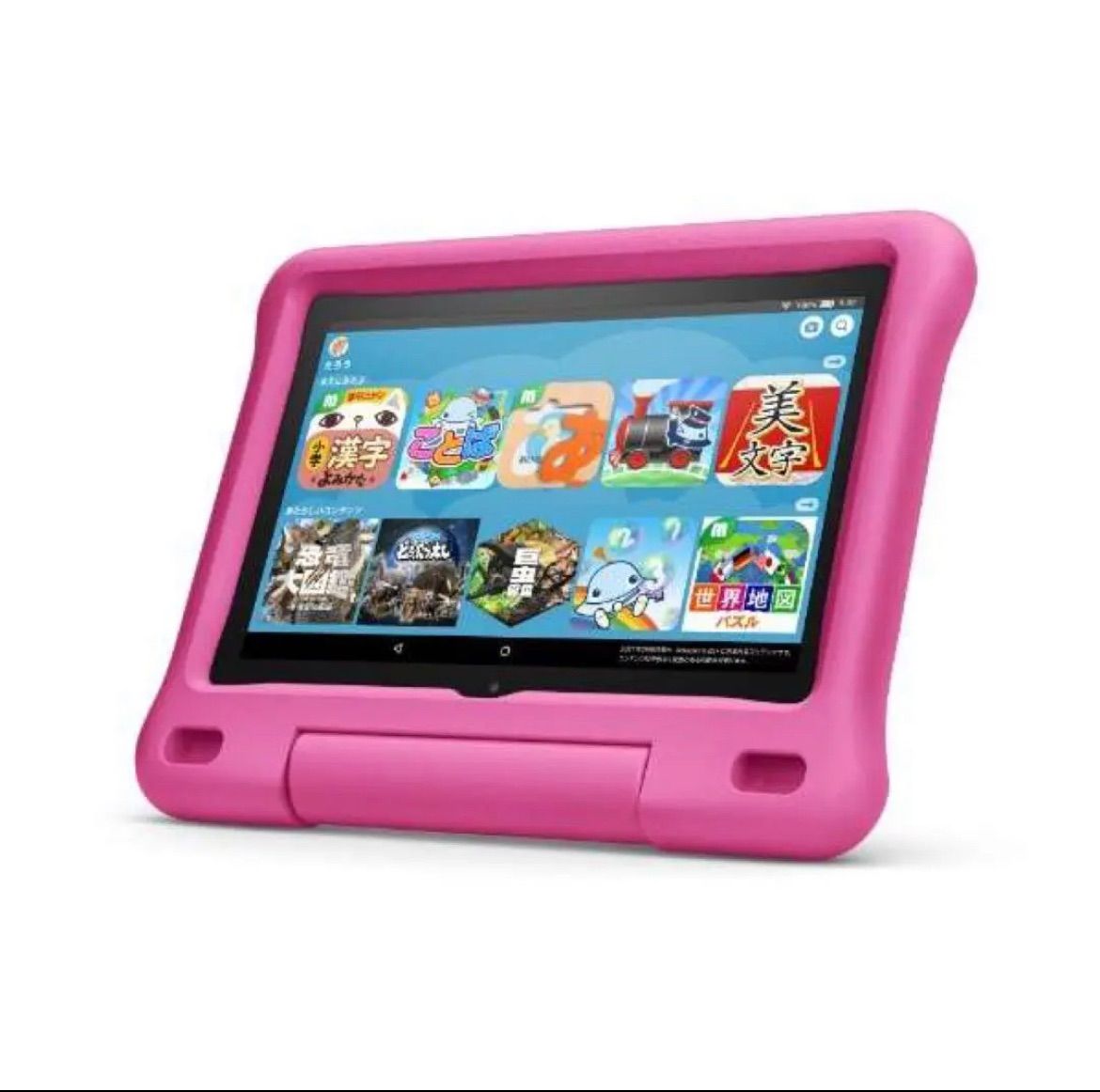 新品未開封 Fire HD 8 キッズモデル ピンク タブレットPC - shop anne ...