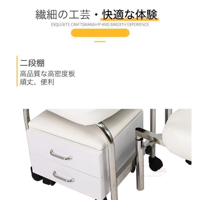 人気推薦◇ネイルチェア ネイル椅子 フットケア フット