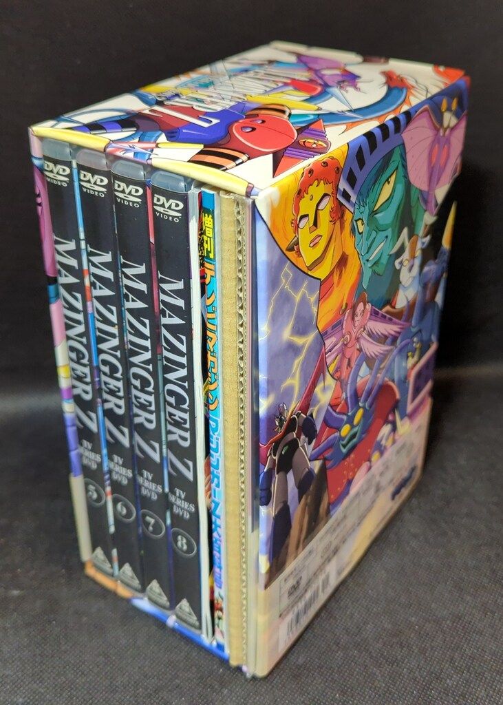 アニメDVD マジンガーZ BOX 2 - メルカリ