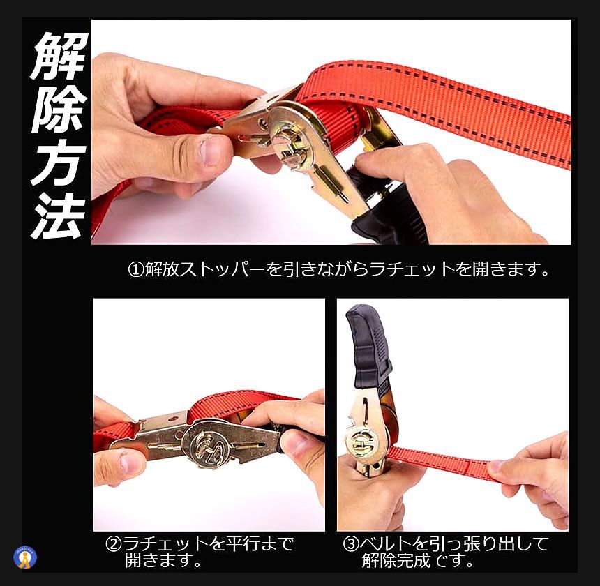 スクーター 配達