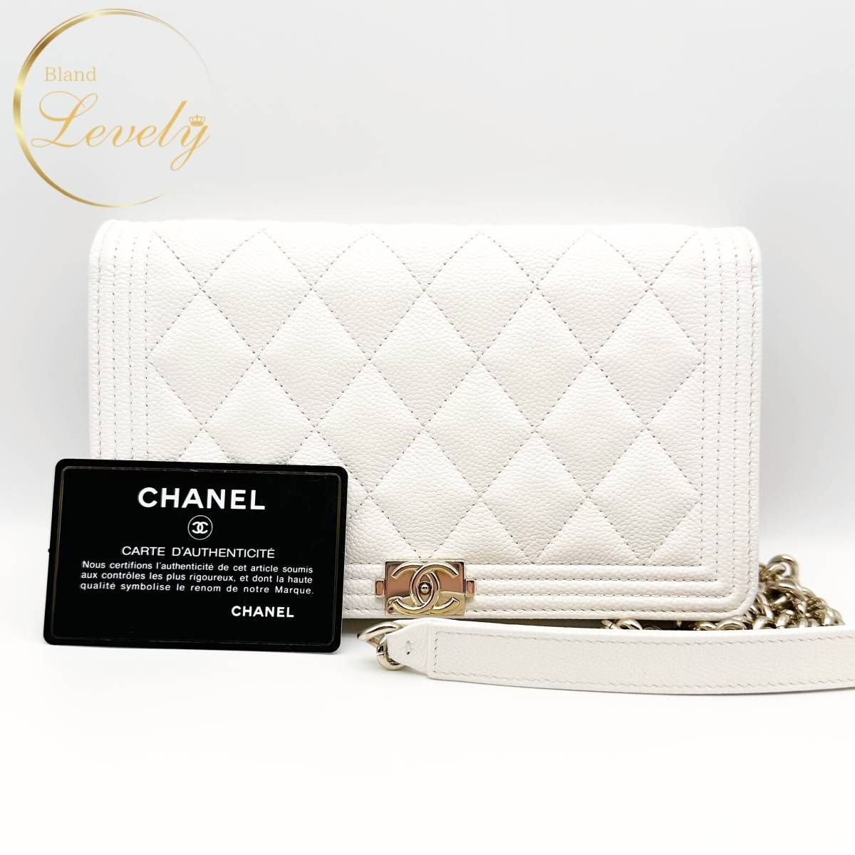 CHANEL　シャネル　ボーイシャネル　マトラッセ　キャビアスキン　チェーンウォレット　ショルダーバッグ　ウォレット　財布　白　ホワイト　ゴールド金具