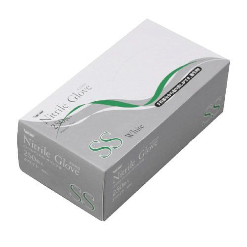 値下げOK】グラブル コウ コスプレ キッチン衣装