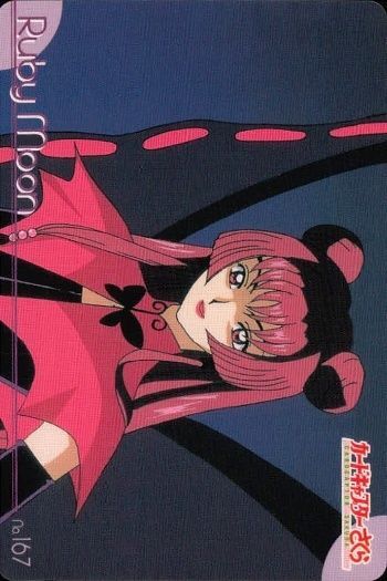 ux114 カードキャプター さくら カード ルビー ムーン No 167 PP