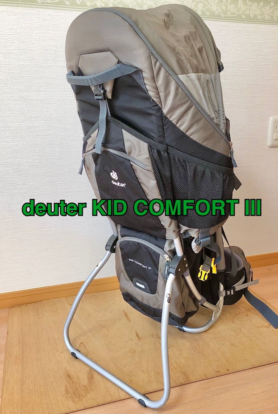 deuter キャリー 迷い込ん キッドコンフォートⅢ ブラック×グレー