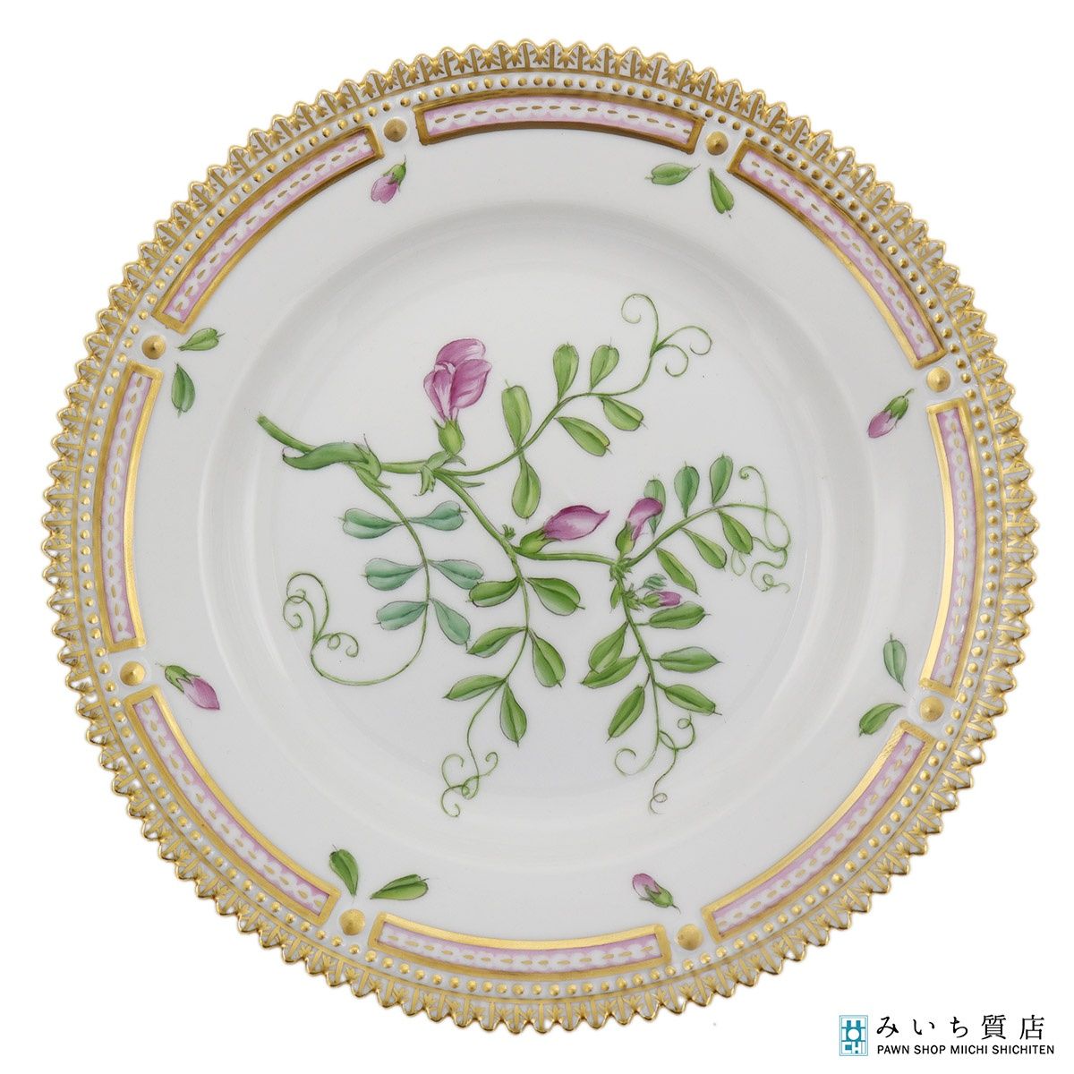 ROYAL COPENHAGEN ロイヤルコペンハーゲン フローラダニカ 17cm お皿 洋食器 プレート k1263