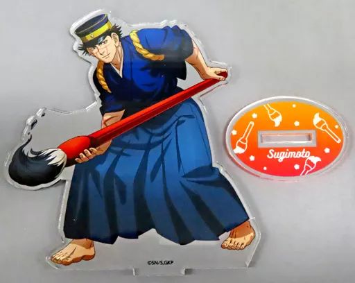 杉元佐一 アクリルスタンド ゴールデンカムイ_アクリルスタンド／杉元佐一 | 公式グッズ