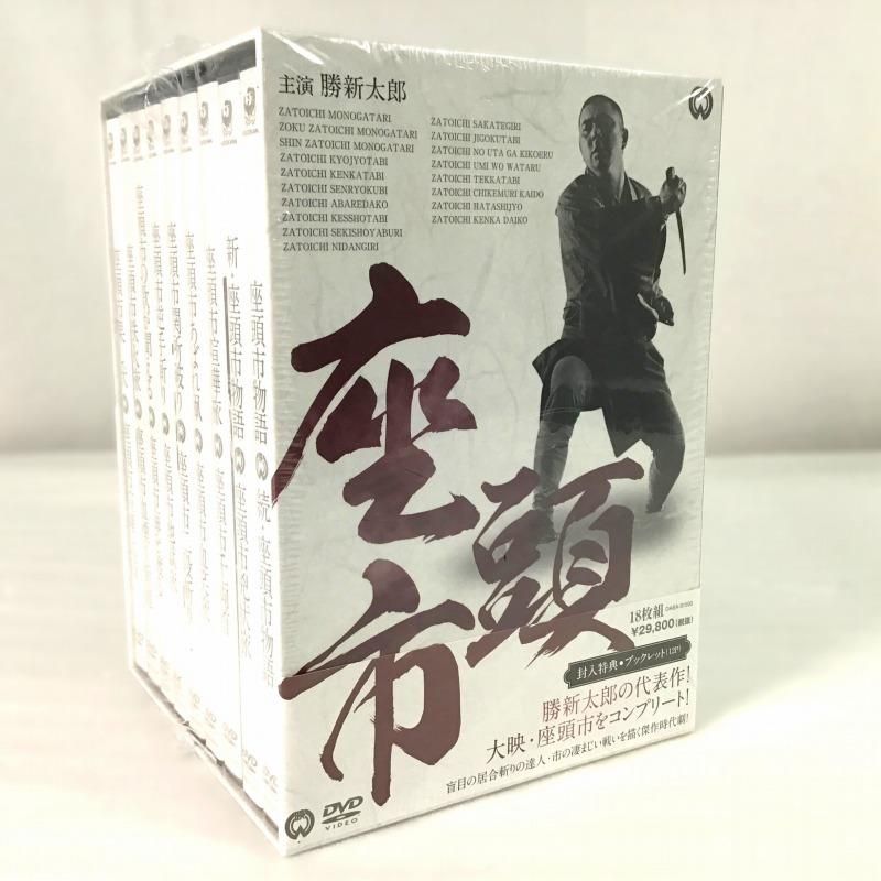KADOKAWA 角川書店 小売業者 その他 座頭市 DVD-BOX 新価格版 DABA-91500