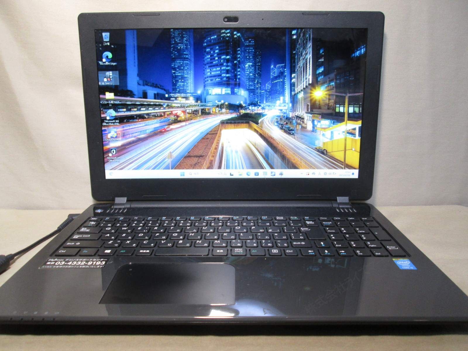 ドスパラ Diginnos DX4【SSD＆HDD搭載】　Core i3 4100M　【Windows11 Home】 ／Wi-Fi／長期保証 [91981]