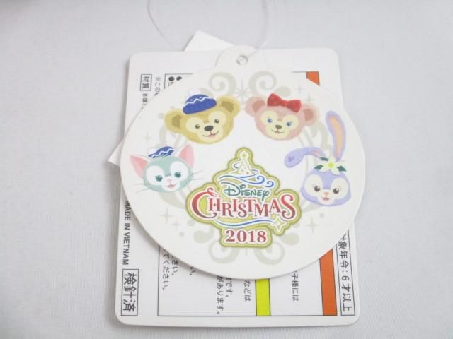 クリスマス2018 ぬいぐるみバッジ