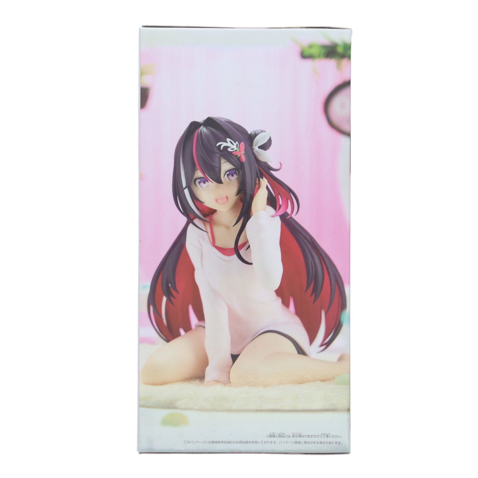 ホロライブ IF AZKi アズキ　フィギュア　10点　美少女　プライズ 中古即納】[FIG]AZKi(あずき) ホロライブ #hololive IF -Relax