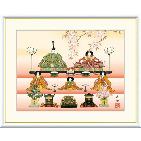 高精細デジタル額装版画 現代日本画 節句画 桃の節句 「 五段飾り雛