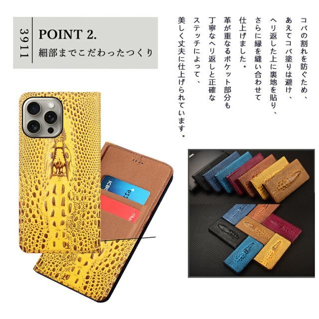 ライカ スマホケース for iPhone PicPro 3D ゴリラガラス 超精密設計 3D立体カメラレンズ保護ガラス スマホケース・フィルム・ガラスなら トリニティオンラインストア iphoneに画像転送OK ライカ神レンズ搭載LUMIX ZX3