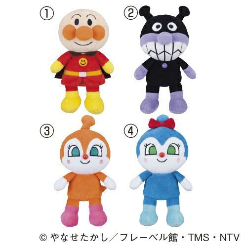 (未使用･未開封品)　アンパンマン プリちぃビーンズS Plus あかちゃんのアンパンマン vf3p617 アンパンマン プリちぃビーンズS Plus あかちゃんまん - メルカリ