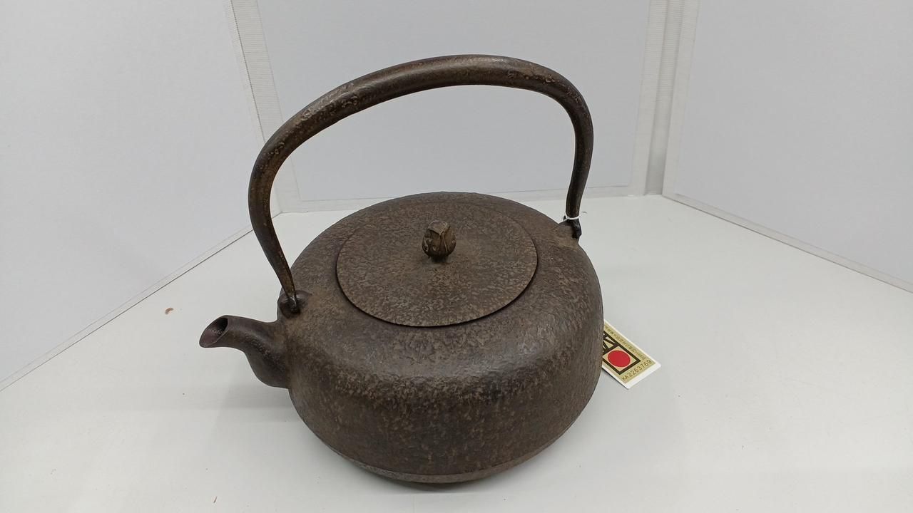 Kettle