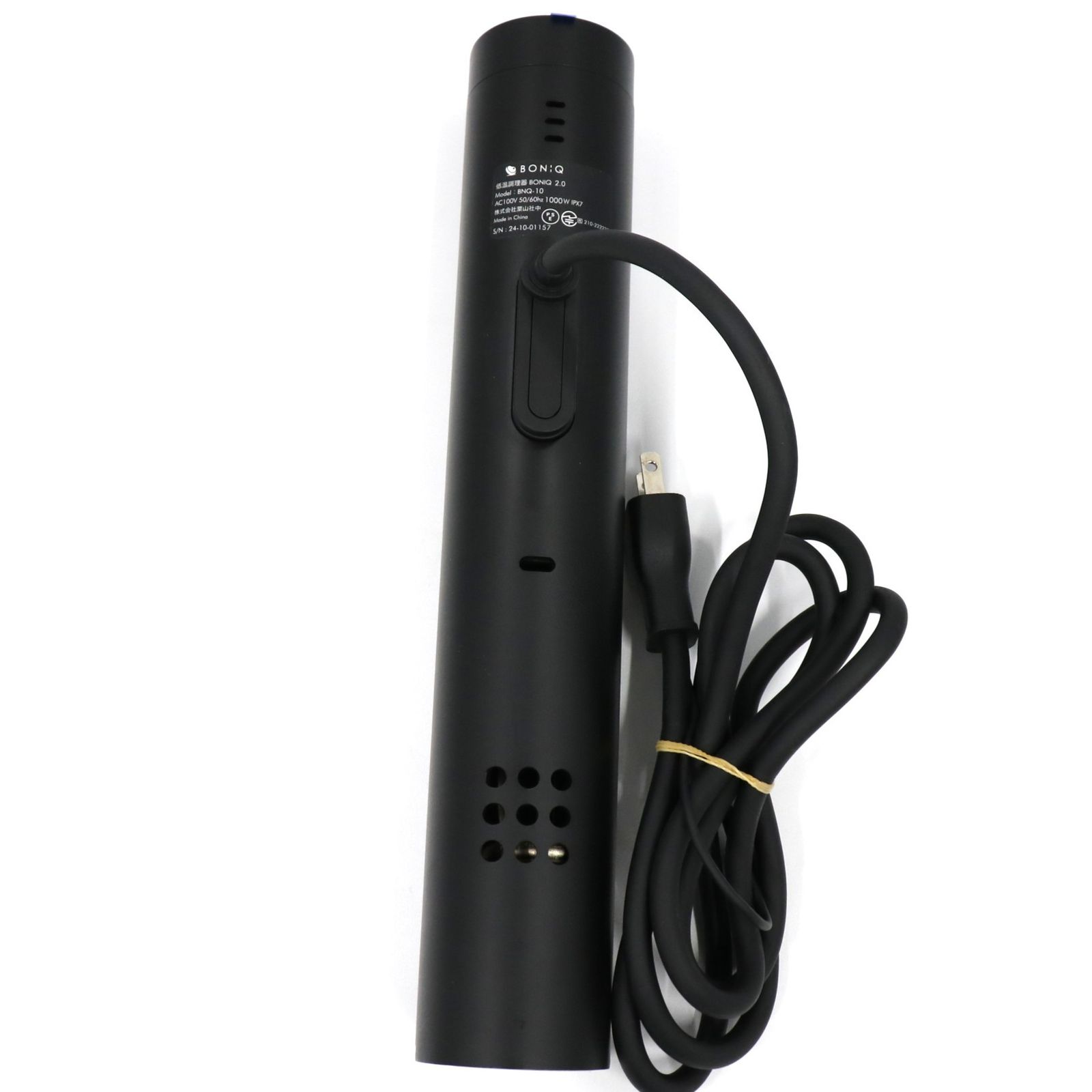 ボニーク BONIQ 2.0 ブラック BNQ-01B 低温調理器 BONIQ