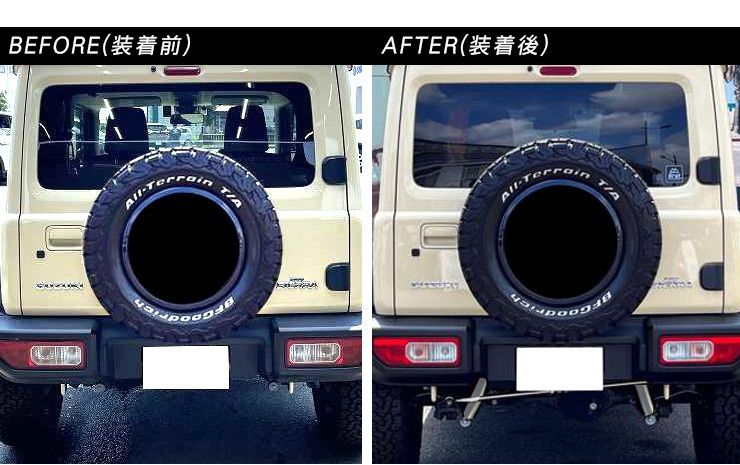 ジムニー シエラ JB74 ショックアブソーバー 1インチ 前後左右1台分