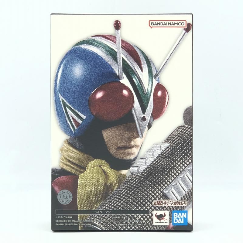 【中古】バンダイ S.H.Figuarts(真骨彫製法) ライダーマン 仮面ライダーV3[10]