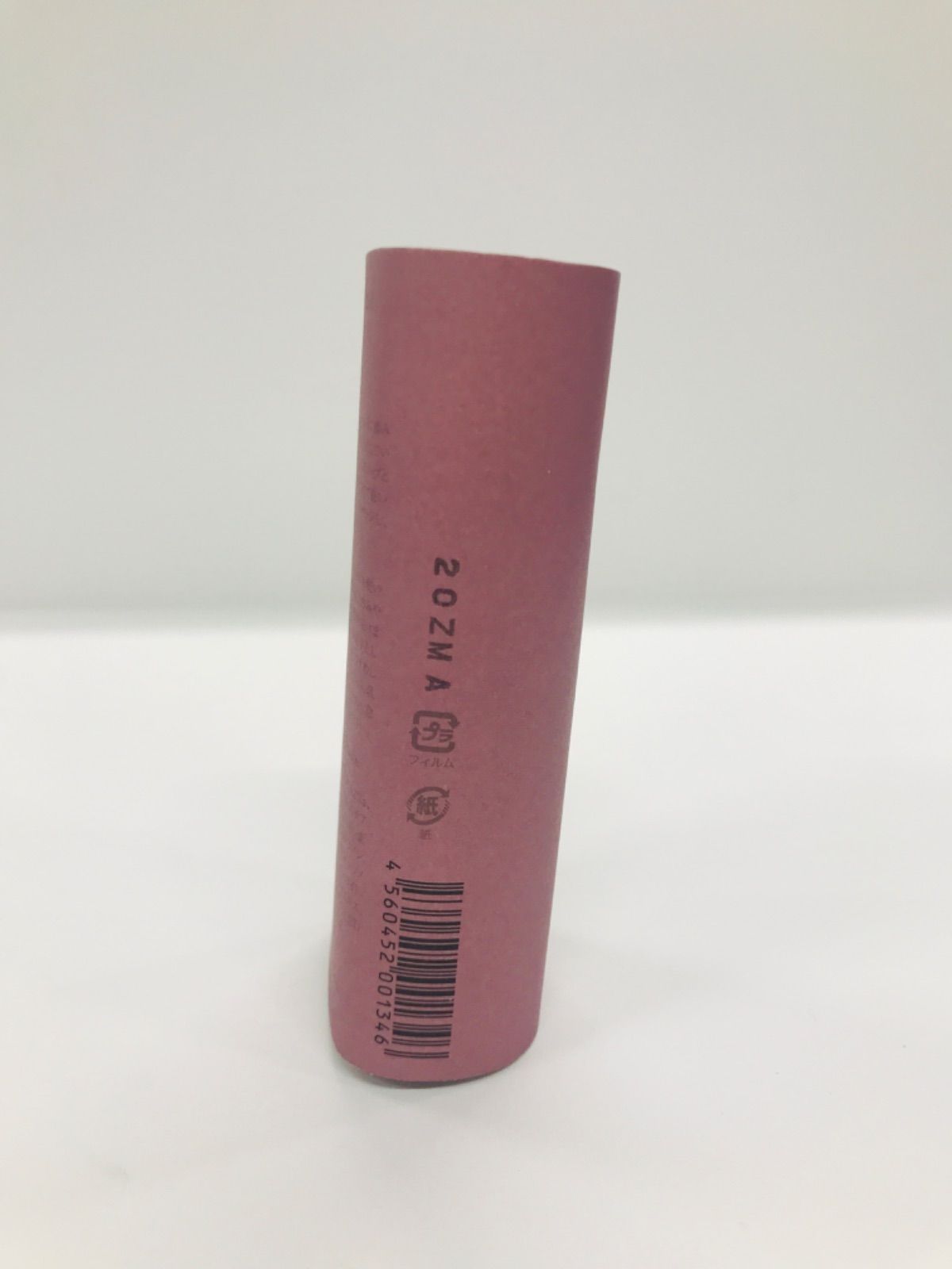 PGCD 145g ページェーセーデー サボンモーヴ 【公式通販】