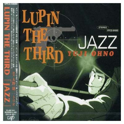 大野雄二トリオlupin The Third Jazz ブルーノート ＬＰ2枚組 Amazon.co.jp: LUPIN THE THIRD JAZZ - 大野雄二トリオ