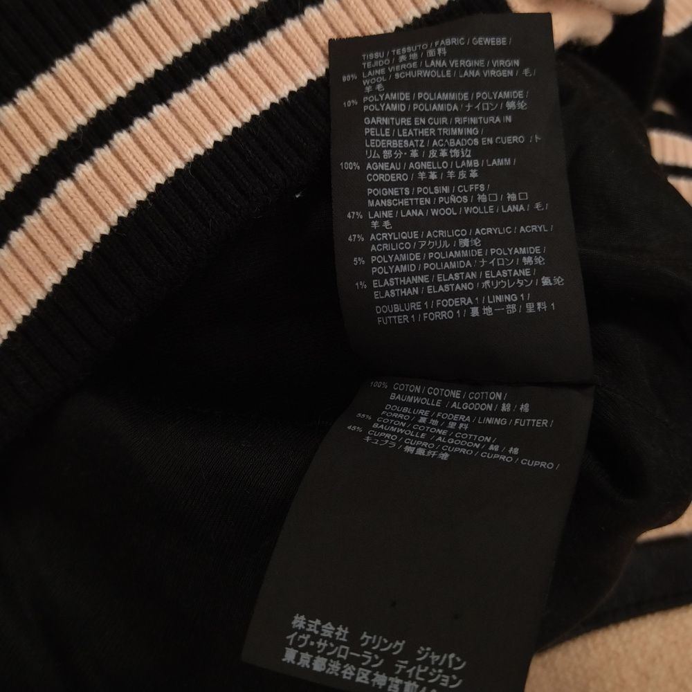 SAINT LAURENT PARIS (サンローランパリ) Teddy Jacket テディ
