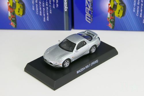 中古品＞京商 1/64 マツダ RX-7 FD3S シルバー マツダ