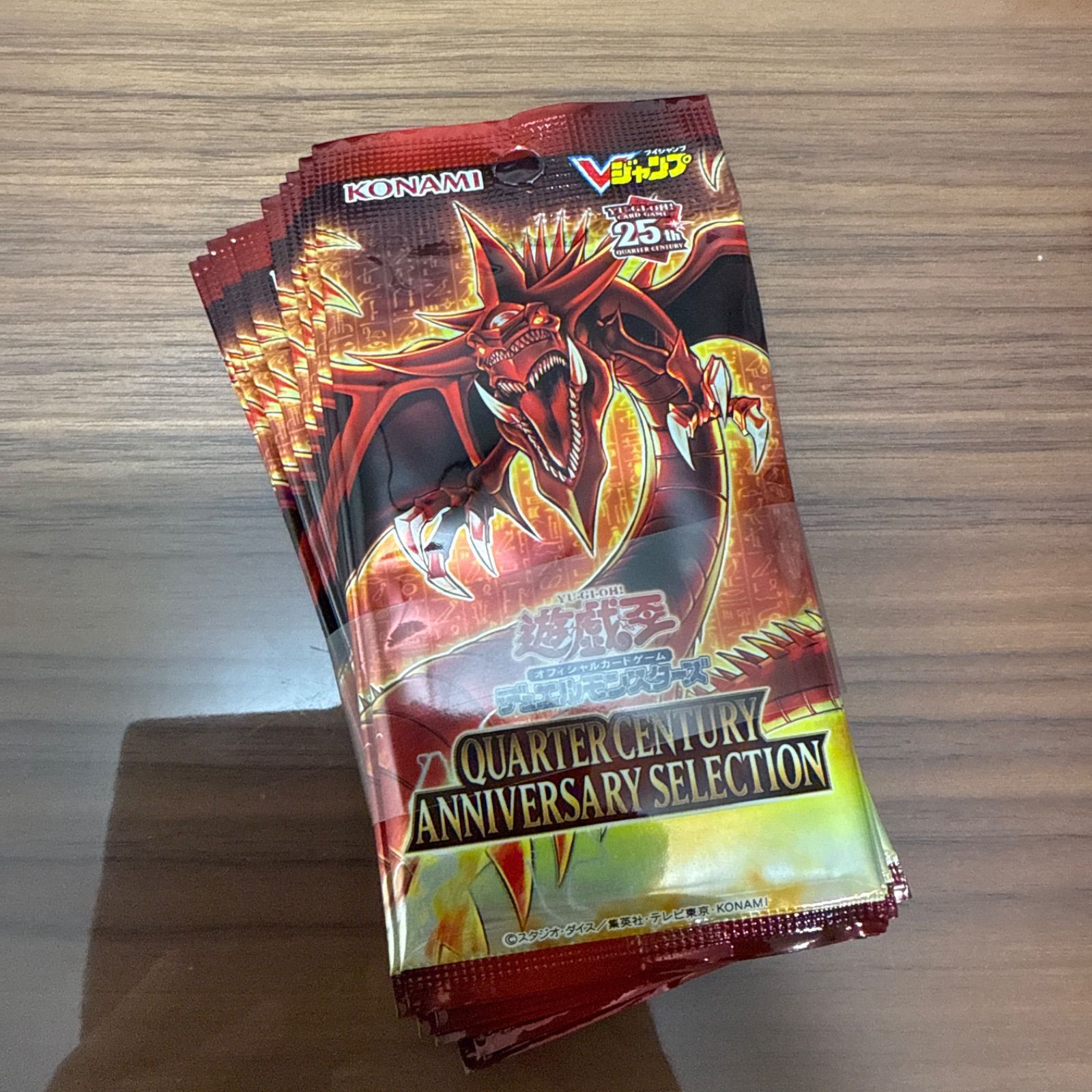 遊戯王 オシリスの天空竜 25th 10パック 未開封