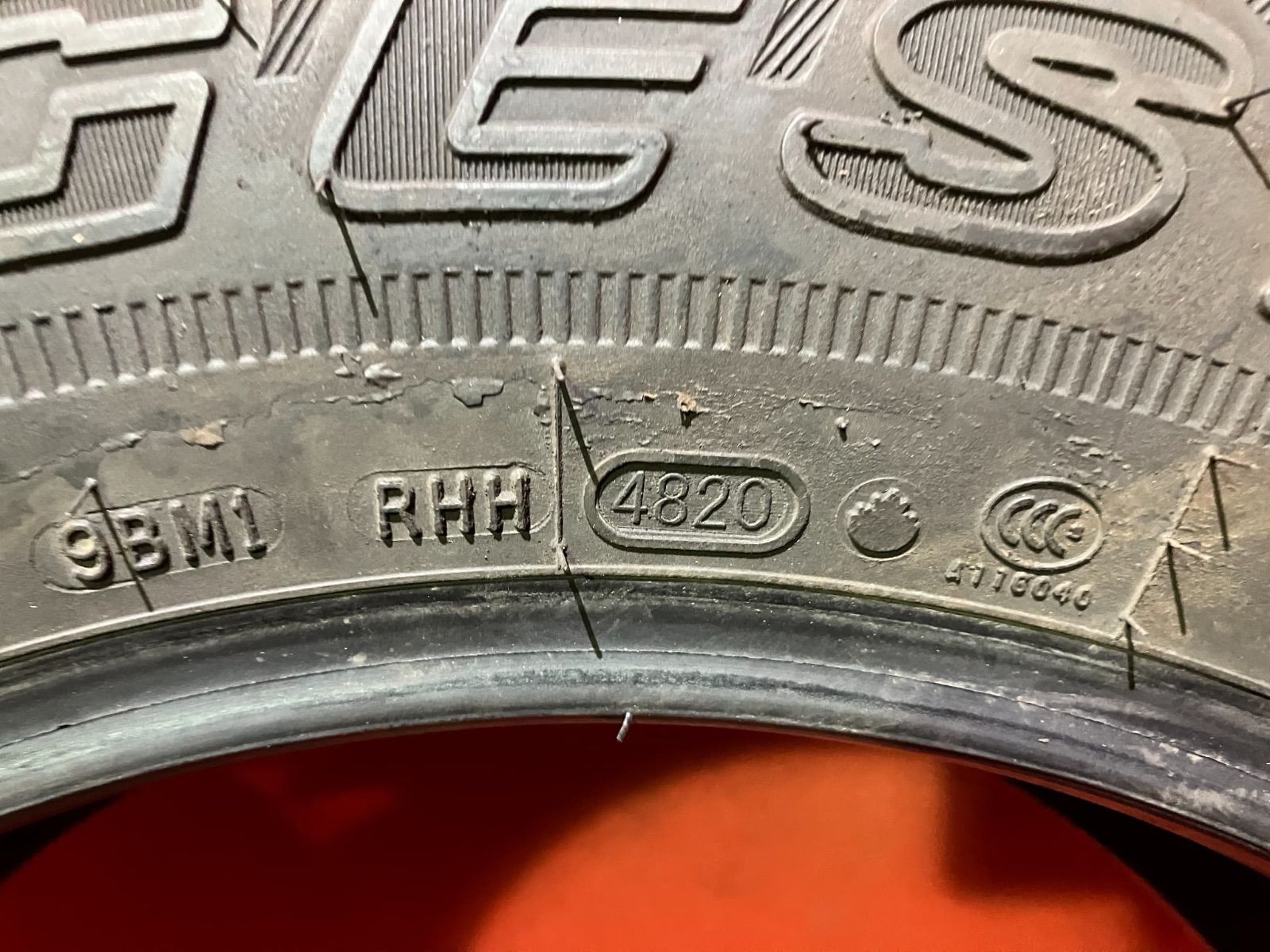 75R17 BRIDGESTONE