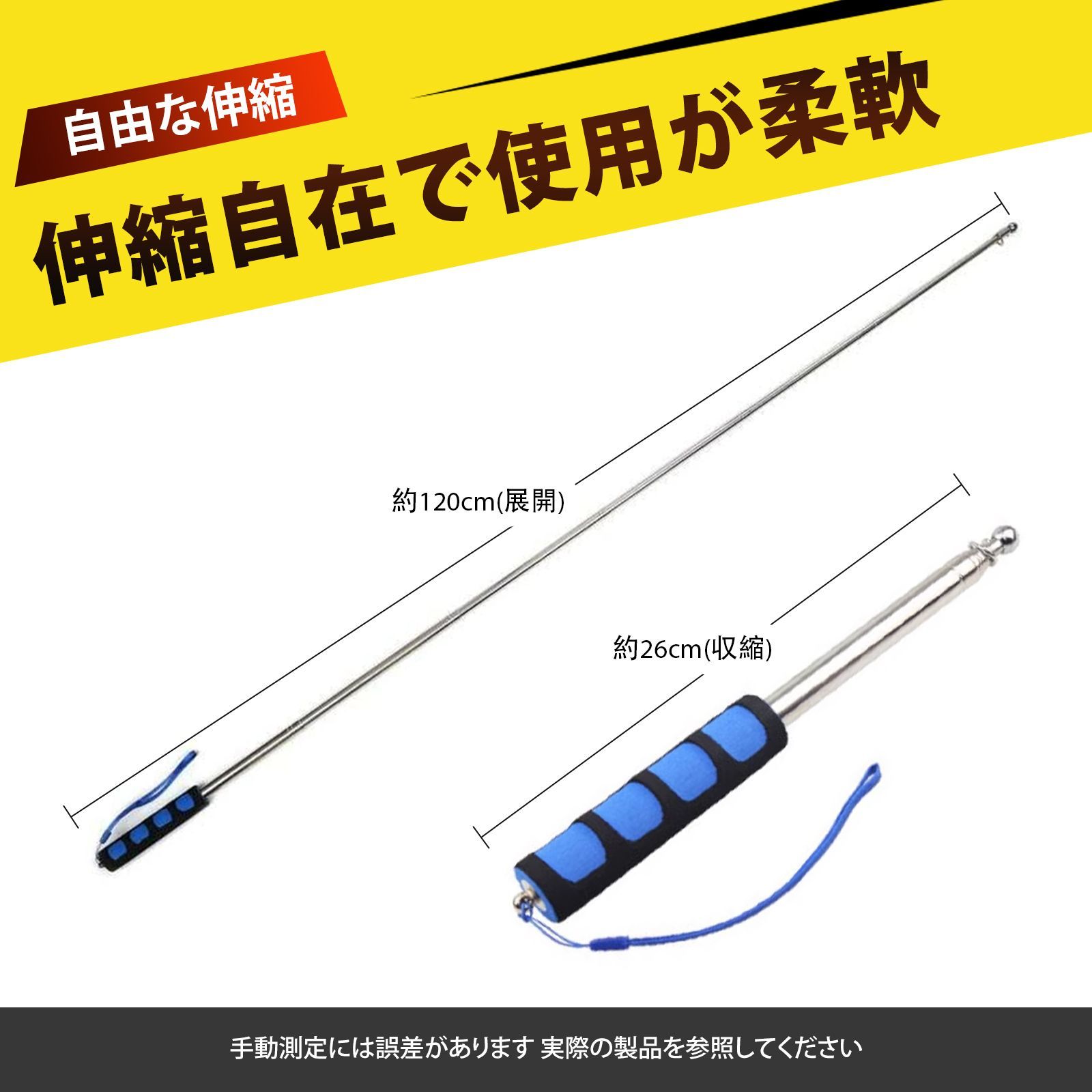 旗棒120cmデザイン 旗棒120cmデザイン - メルカリ