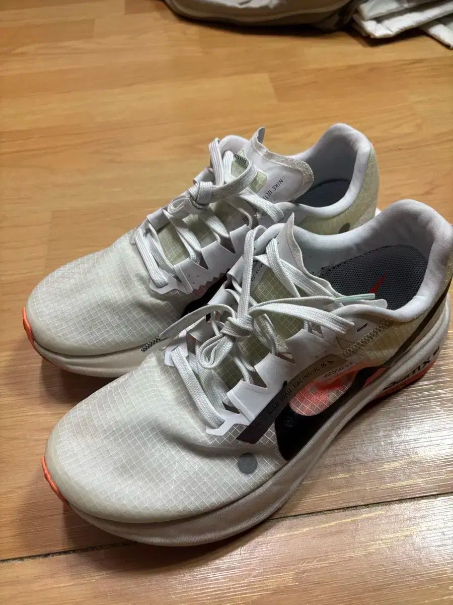 270 NIKE ナイキ ウルトラフライ