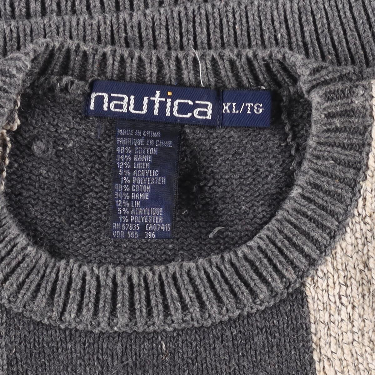 古着 90年代 ノーティカ NAUTICA 総柄 クレイジーパターン コットン 