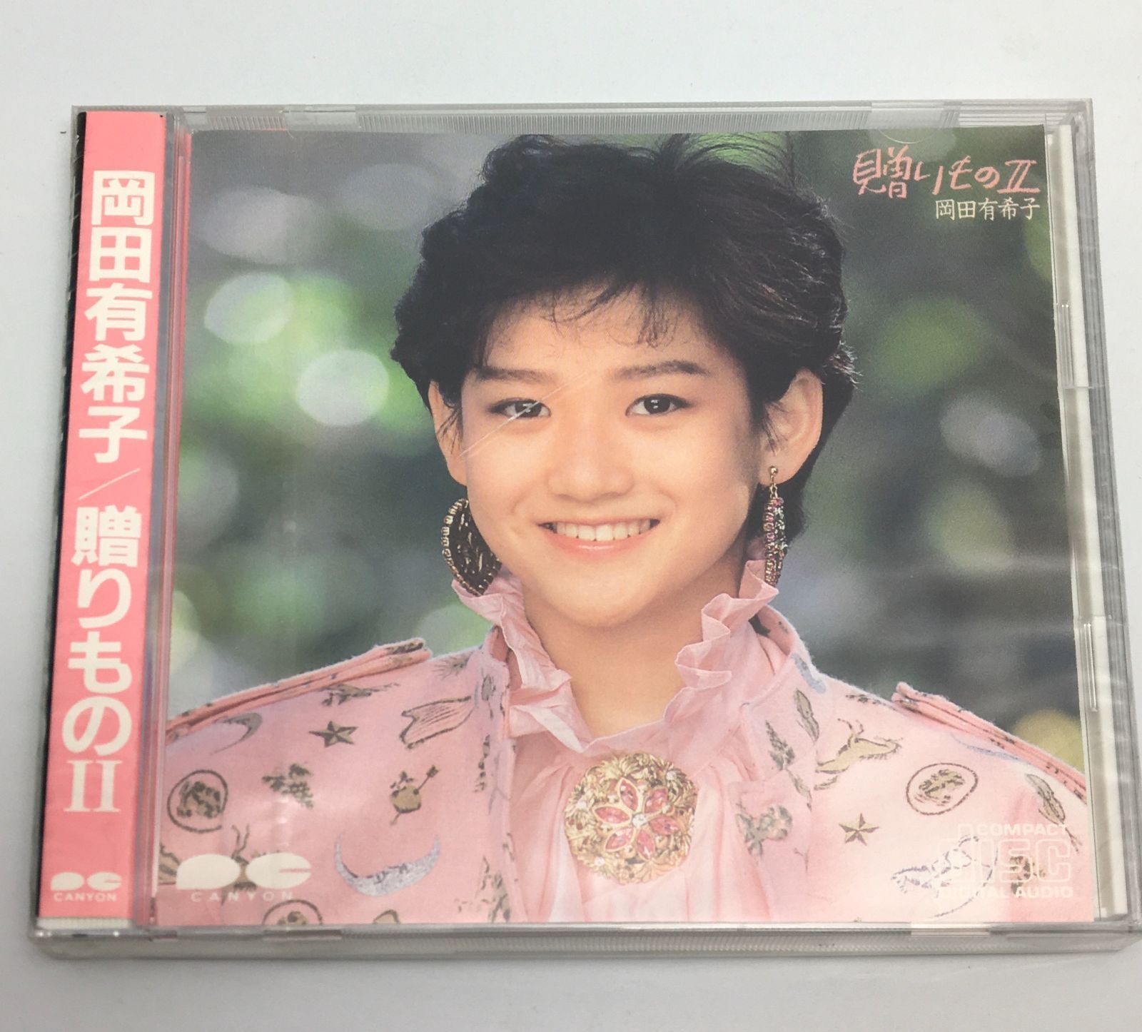 【未開封新品】村田有美/CD 3タイトルセット Amazon.co.jp: 未開封CD☆ JAM TRANCE/JAM 奥田順子 春名亜美