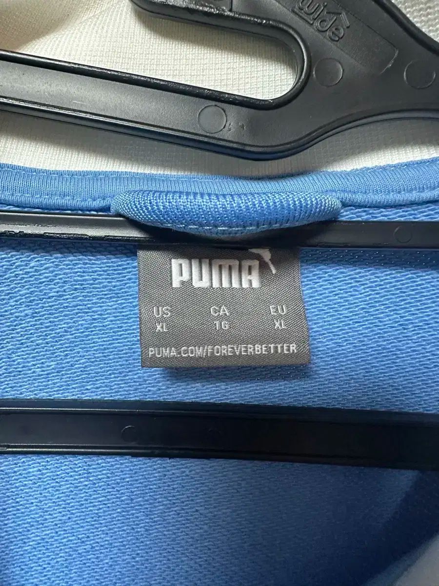 PUMA