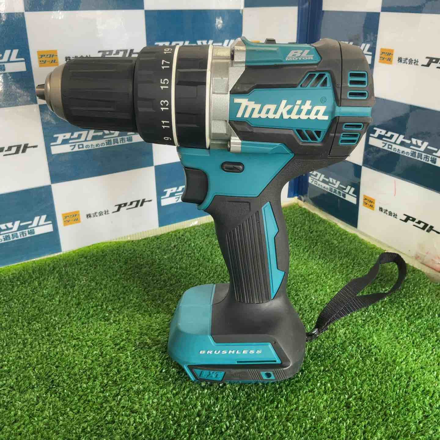 makita コードレス振動ドリルドライバー