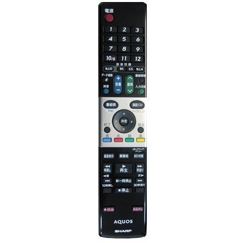シャープ SHARP シャープ液晶テレビ用リモコン LC-26DV7 LC-32DX3 LC-40DX3 LC-46DX3 LC-52DX3 0106380534